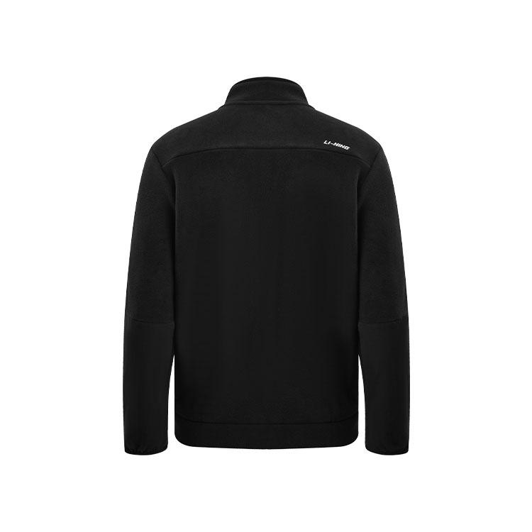 Li Ning Badminton Collection Sweatshirt Unisex AWDUB79 2XL