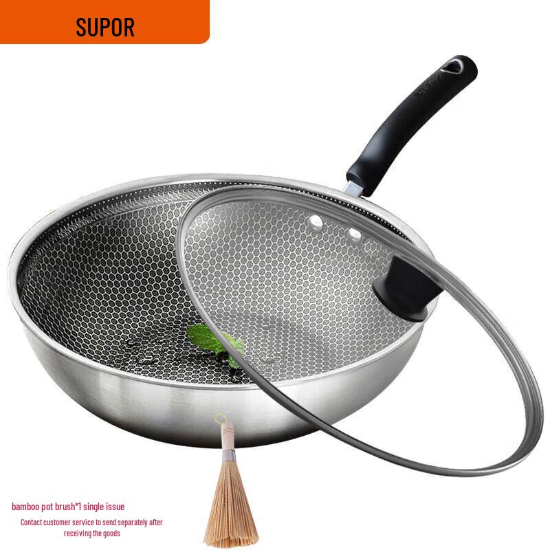 Supor 30cm 304 Stainless Steel Honeycomb Wok