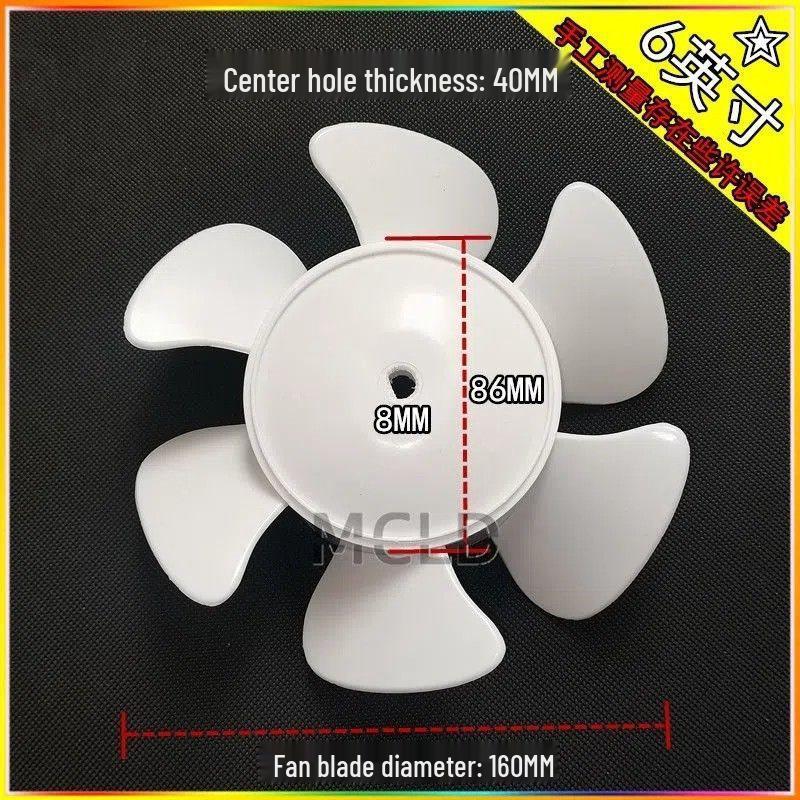 White Six-Blade Exhaust Fan Blades for Range Hood Ventilation, Available in 6/8/10/12 inches, D-Hole Design