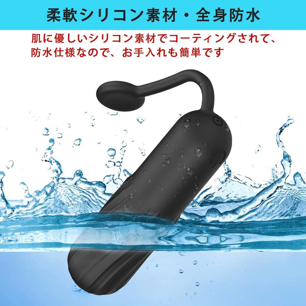 for Compact Electric Vibrator for Powerful Vibrator USB Flexible 10 Powerful Vibration Squirting Nipple Clitoral Adult Japanese Instruction Black [New