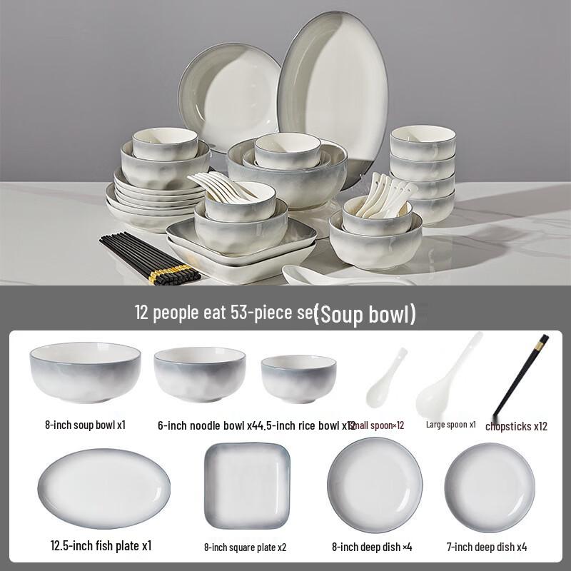 Ru Han Nordic Gradient Grey Dinnerware Set