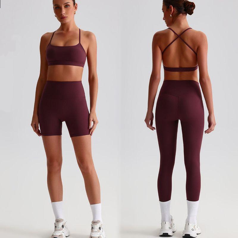 Fashion Nude Feel Spaghetti Strap Cross Beauty Back Exercise Bra Women's Sexy Yoga Vest Pilates Workout Underwear