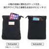 Fuwari Smartphone Umhängetasche, Waschbar und Leicht