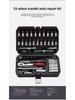 Luwei Tools: 37-Piece Metric Auto Repair Set, 53-Piece Wrench Ratchet Socket Kit, 61-Piece Complete Tool Set