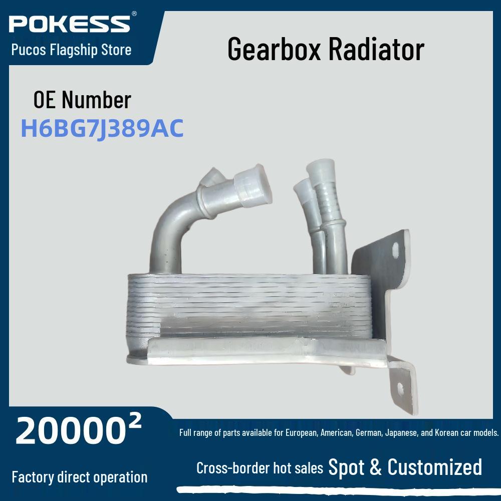 Ford EcoSport 2018 1.0T Gearbox Radiator Transmission Oil Cooler Radiator Oil Cooler