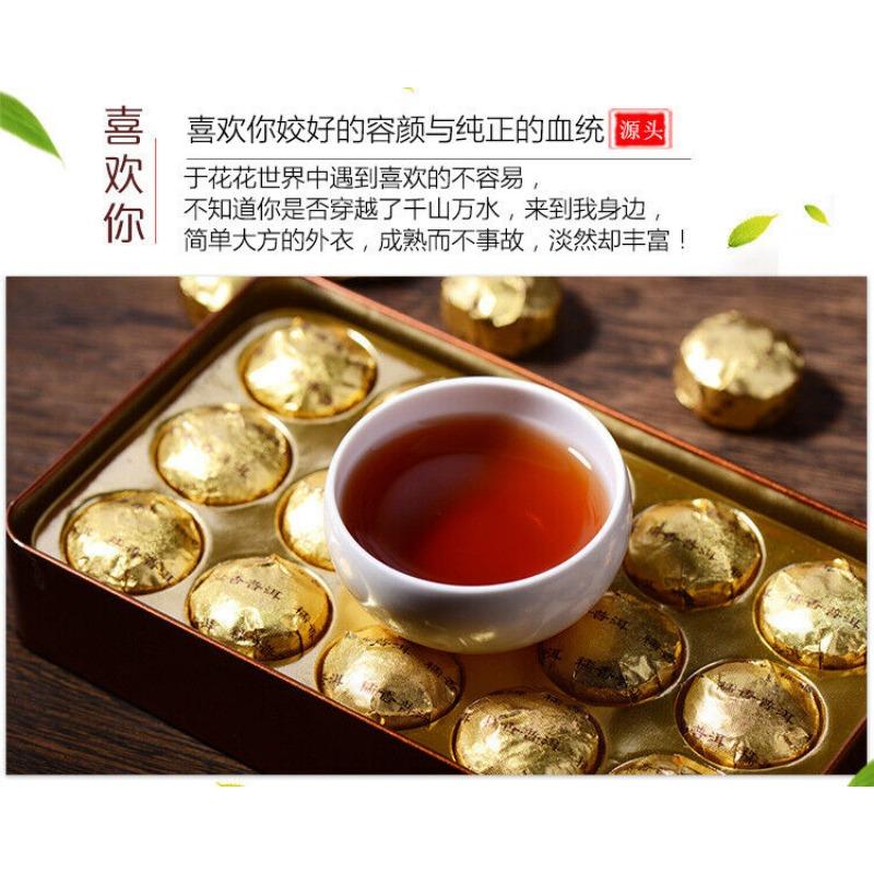 Yunnan Pu'er Ripe Tea Glutinous Rice Fragrant Tuo Small Tuo Tea 15pcs 75g