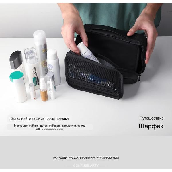 Large Travel Cosmetic Bag for Women
