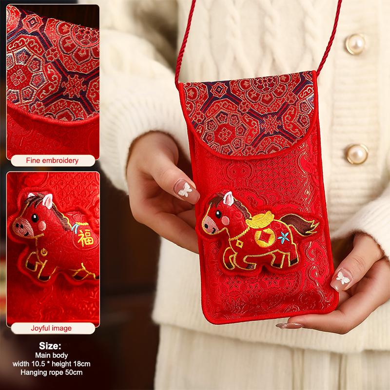 2026 Red Envelopes Chinese  Year Decorations Party Favors Gifts Bags Money Packaging Bags Spring Festival Red Pockets