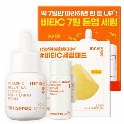Vitamin C Green Tea Enzyme Brightening Serum Special Set (30ml + 15ml + 2 Pads)