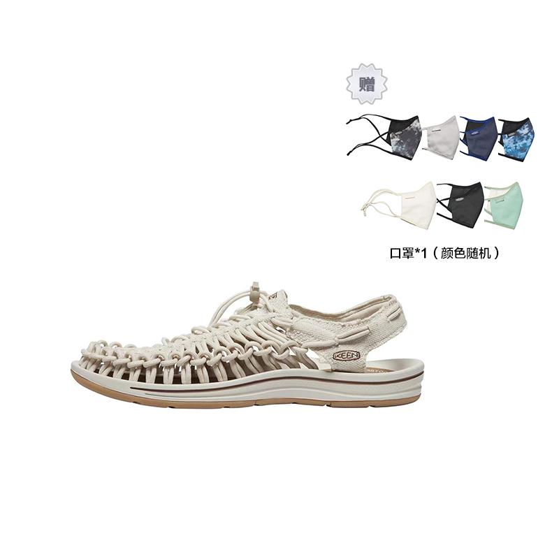 

Birkenstock Concepts x Kyoto Белые фетровые женские кроссовки кремового цвета 1026228