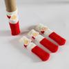 Double-Layer Knitted Furniture Leg Covers - Thick, Wear-Resistant & Floor-Protective for Chairs and Tables