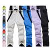 Peak Motion and Waterproof Ski Perfect for and Snowboarding Women's Men's Pants, Snowboarding, Skiing, (XL, Unisex, Ivory)