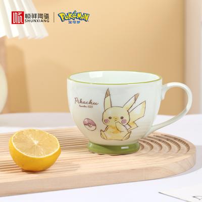 SHUNXIANG Licencjonowany Pokémon Pikachu Ceramiczny Kubek Kreskówkowy Kubek do Kawy Śniadaniowy Kubek do Mleka Naczynie do Picia Kawaii Gospodarstwa Domowego Kubek do Wody
