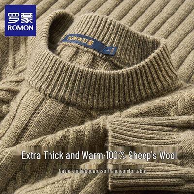 Men's 100% Wool Long Sleeve Pullover