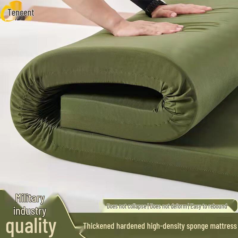 Tengxin Army Green High-Density Foam Dormitory Mattress