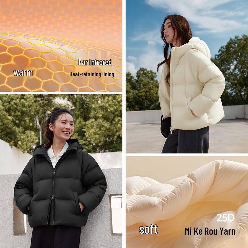 Semir Women's 90% Down Winter Hooded Jacket