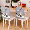 Christmas Gray Printed Chair Covers With Santa And Snowman Designs, Non-Woven Fabric Chair Slipcovers With Adorable Pom-Pom For Holiday Home Decor
