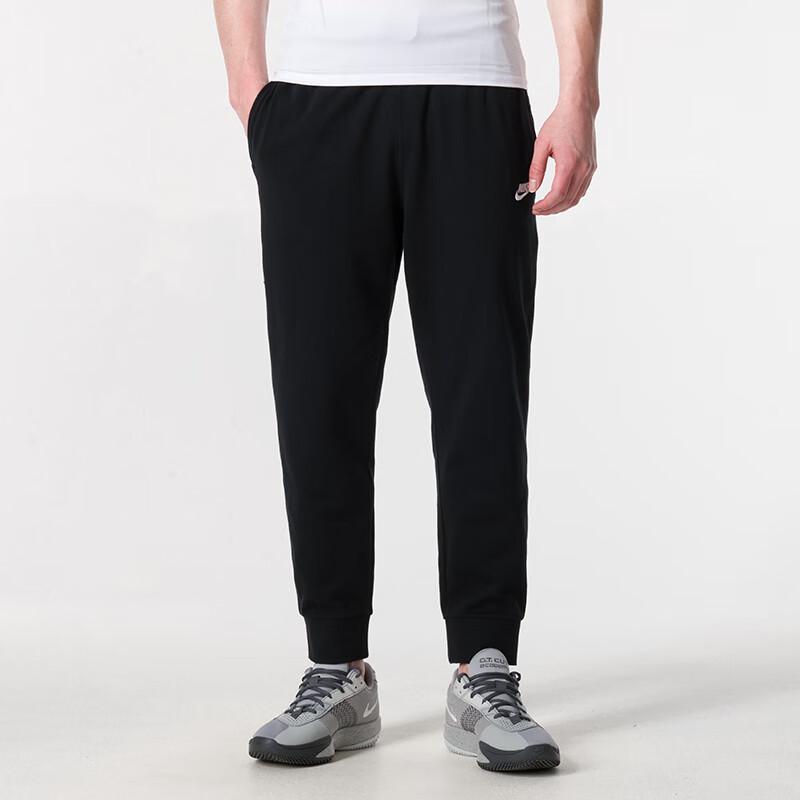 Nike Men s Knit Track Pants XL