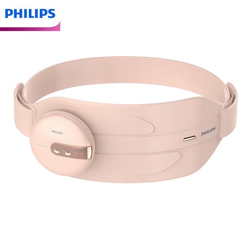 Philips PPM3205B Wireless Menstrual Heat Massager