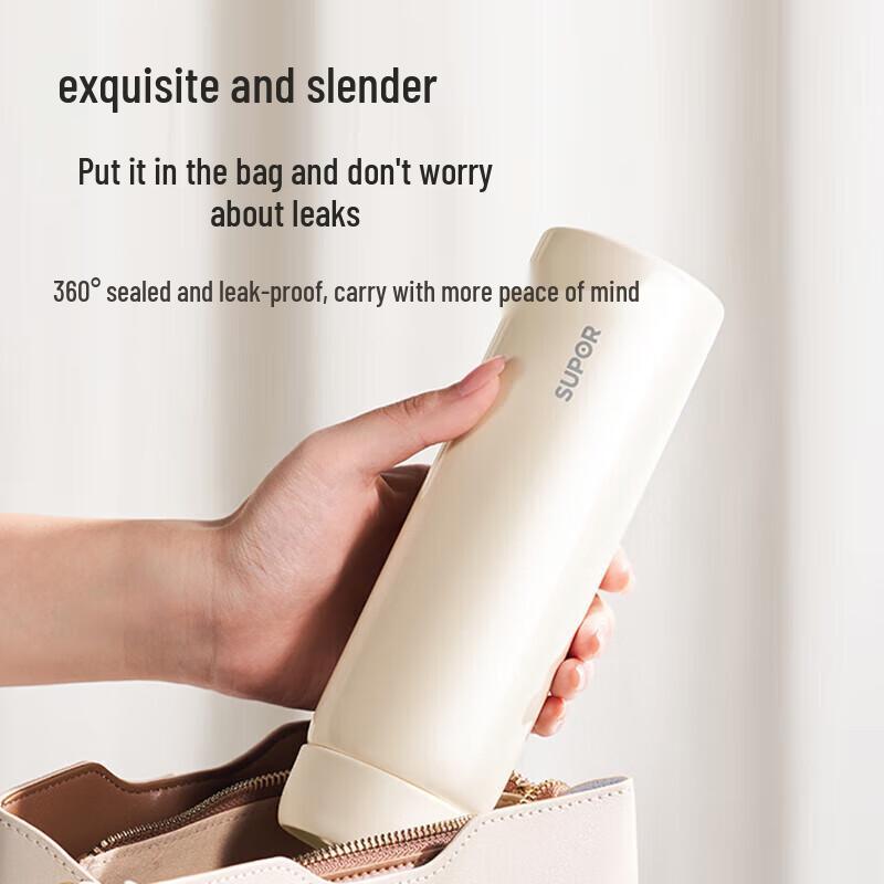 SUPOR 316L Stainless Steel Insulated Thermos Bottle 450ml