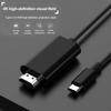 1080p Type-C To HDMI 4K@30hz Video Cord Accessories 4K HD Cable