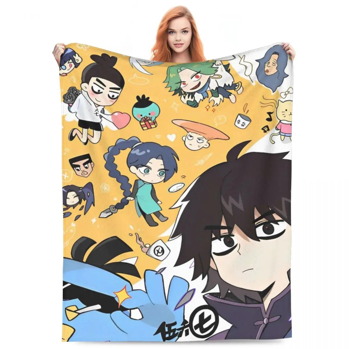 Scissor Seven Coral Fleece Plush Throw Blankets Action Manga Cartoon Blanket for Sofa Travel Super Warm Quilt 30x40in