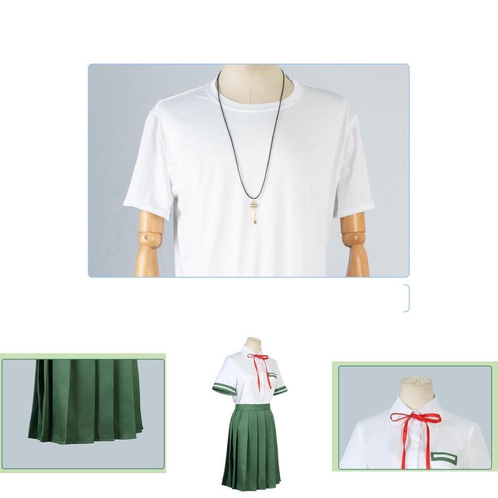 Suzume No Tojimari Munakata Sota Cosplay Costume Uniform Outfits Party Suit