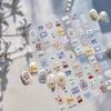 Tomoni Cute Cartoon Bear Embossed Nail Art Stickers