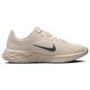 Nike Revolution 6 Next Nature 'Oatmeal' Running Shoes DC3728-101