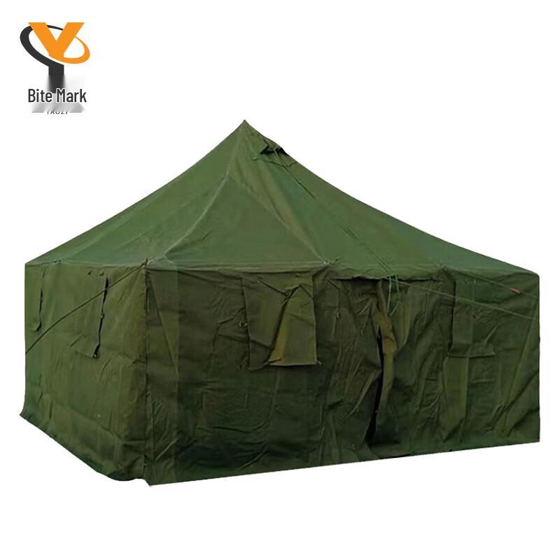 81 Class Outdoor Single Tent