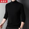 Hengyuanxiang Men's Solid Turtleneck Cashmere Sweater
