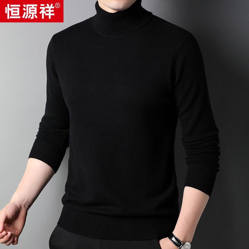 Hengyuanxiang Men's Thick Cashmere Turtleneck Sweater