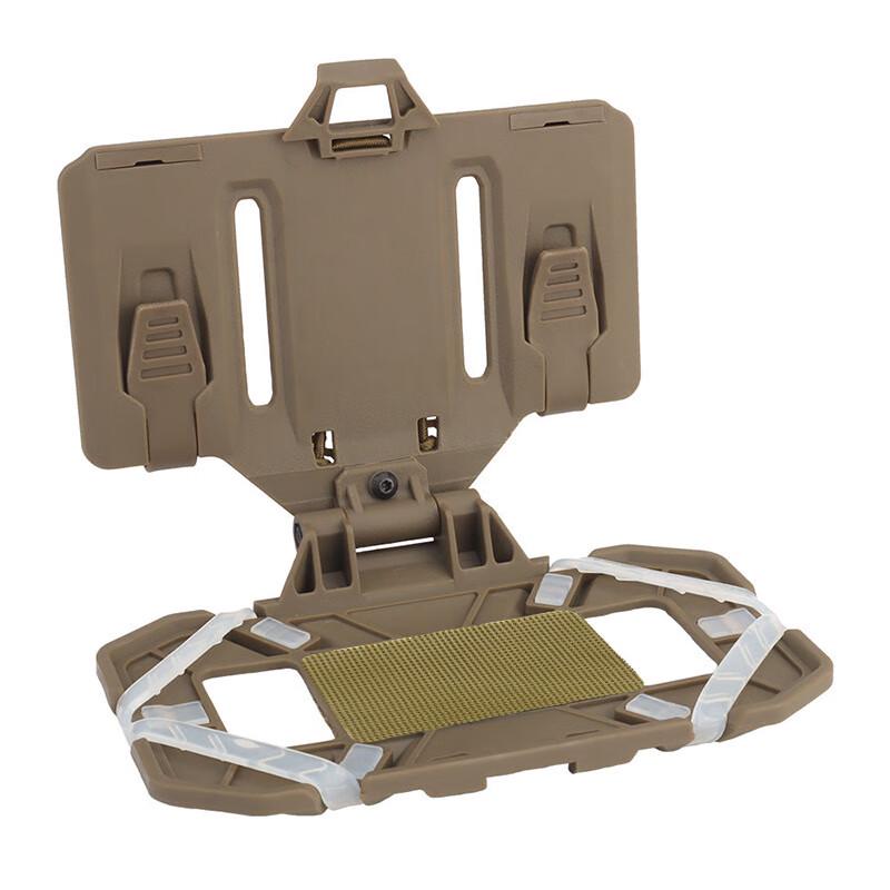 Tactical Nylon Folding Navigation Board Carrier One Size