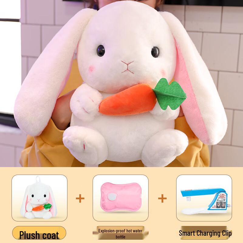 

Айлан Хуэйцзя DH Плюшевый Кролик Грелка