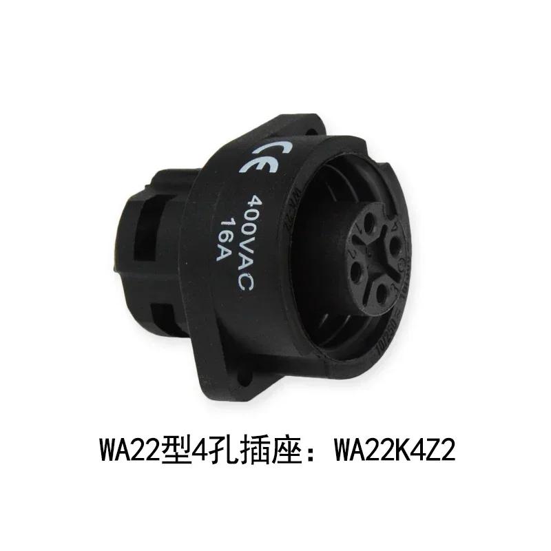 WEIPU WA22 TE+Z Male Plug Flange Female Socket 4Pin 7Pin Solder/Screw Connect Waterproof Industrial Power Aviation Connector