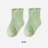 Summer Mesh Baby Socks: Thin, Combed Cotton, Solid Color, Lace Cuff, Class A, for Newborns