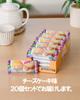 Ezaki Glico Balance On Mini Cake Cheese Flavor 20 Pieces Nutritional Supplement for One Meal