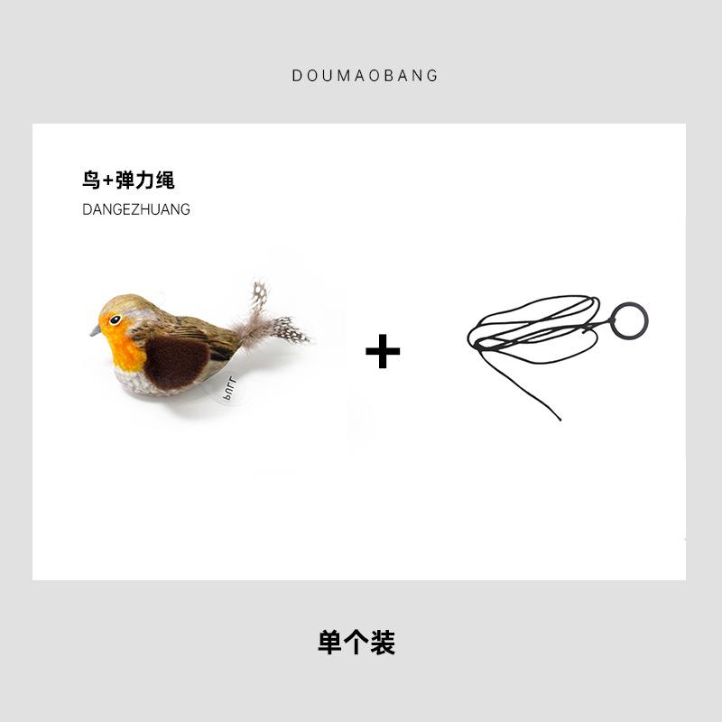 New Cat-Teasing Artifact Cat Toy Self-Amusement Simulation Called Bird Kitten Plush Catnip Cat Supplies, Cat Accessories