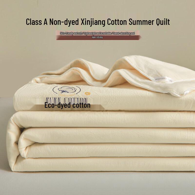 100% Xinjiang Cotton Summer Quilt