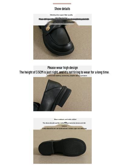 Weiwei Girl 2023 British Style Women's Thick-Soled Loafers with Small Gold Coin Accent