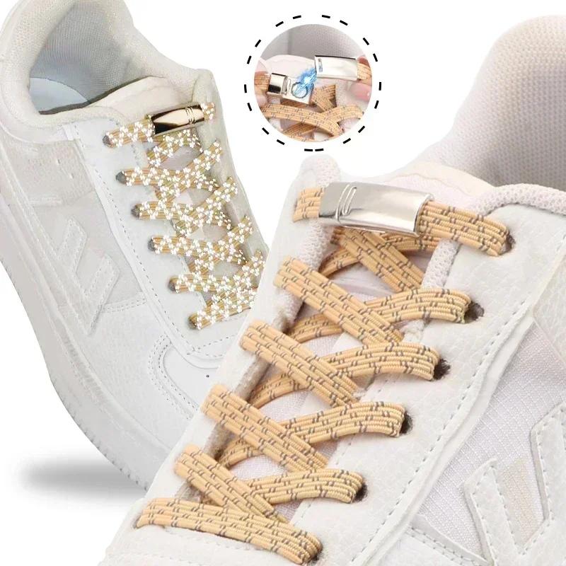 1 Paar Reflektierende Schnürsenkel Ohne Binden Gummiband für Schuhe KinderErwachsene Magnetische Verschlüsse Elastische Schnürsenkel Sneaker Laufschuhe Zubehör