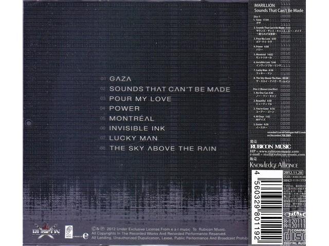 MARILLION Sounds That Can't Be Made [CD] Standard Edition RBNCD-1119 Rock NEW