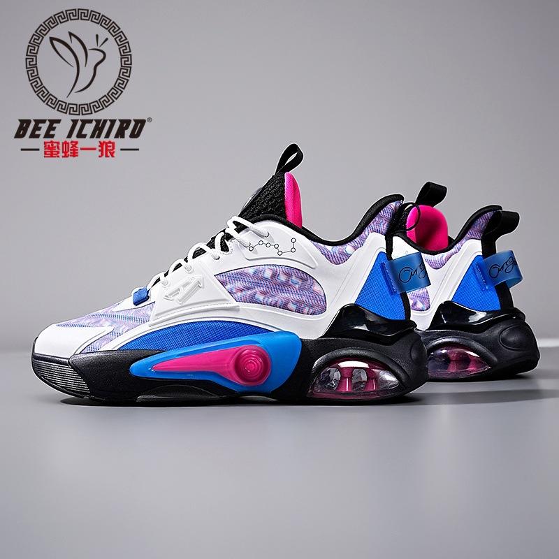 

Летние молодежные баскетбольные кроссовки с воздушной подушкой, легкие, модные, студенческие, для бега, мужская обувь 45
