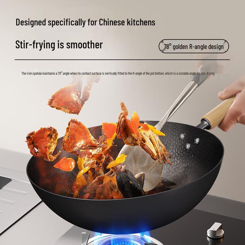 SUPOR 34cm Hammered Titanium Iron Non-stick Wok