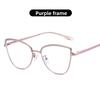 Metal Frame Cat Eye Eyeglass Diamond Bordered Anti Blue Light Glasses Fashionable Vintage Women Eyewear