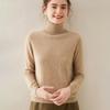 Autumn & Winter Women's Soft Cashmere High Neck Slimming Knitted Sweater
