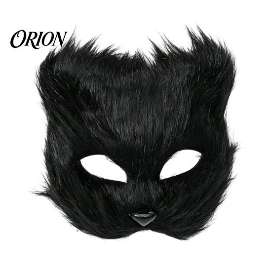 Adjustable Fox Face Mask Long Fur White Half Mask, Halloween Masquerade Cosplay Elegant Fairy for Ancient Style Photoshoot Party Performance