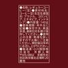 Ogawa Coffee Shop Blend 140g X 3 Packs Beans,