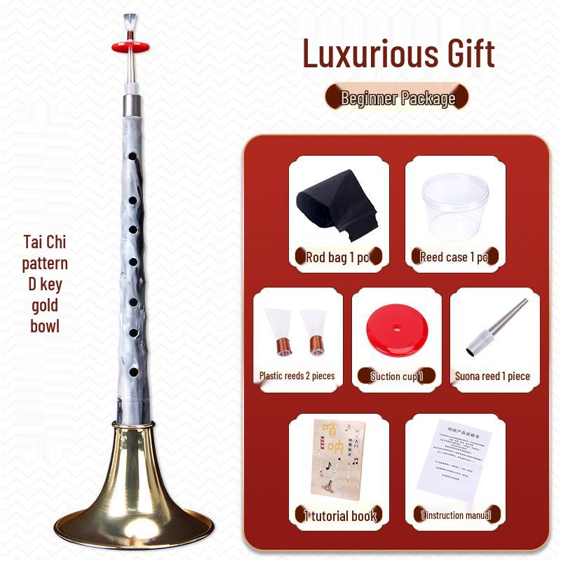 D Key Suona Instrument Set for Beginners and Professionals – Ideal for Folk Events