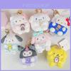 Cute Kurumi Pacha Dog Plush Coin Purse Earphone Holder Keychain Doll Pendant
